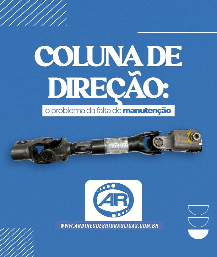 A coluna de direção